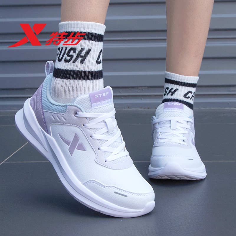 Xtep Women's Sports Shoes 2026 New Summer Lightweight Casual Shoes Official Flagship Leather Waterproof Running Shoes