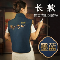 Регулируемая температура длинного стиля [чернила синего] и своевременного времени