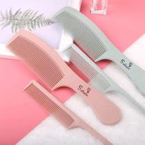 Hair comb for womens long hair household thickened plastic cooked glue fine tooth dense comb anti-static portable hair straightening comb