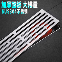 Rectangular floor drain 304 stainless steel bathroom long strip deodorant silicone core shower room extended large displacement