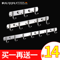 Punch-free 304 stainless steel hook Wall hanging coat hook Towel hanger Hanger hook row hook wall hook toilet