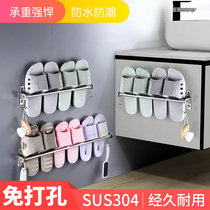 Bathroom slipper rack wall-mounted wall-free punching toilet toilet door behind the drain rack rack storage artifact