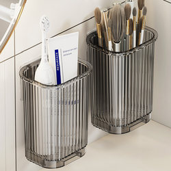 Bathroom Toothbrush Toothpaste Comb Storage Rack Bathroom Punch-Free Wall-Mounted Toilet Washstand Razor Storage Tube