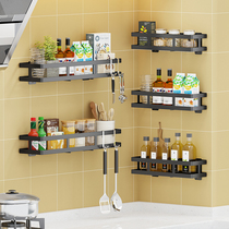 Kitchen rack wall-mounted punch-free condiment seasoning shelf supplies household Daquan oil salt sauce and vinegar storage rack