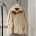 Cổ áo nhỏ, đơn giản phiên bản A nhỏ, khí chất quý cô, áo khoác lông chồn 100% của Đan Mạch FL8723 - Faux Fur Faux Fur