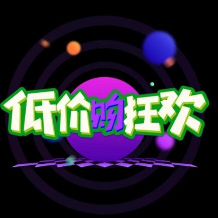 大凤工厂甄选