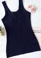 Hua * er nhựa cơ thể chăm sóc ngực bụng đồ lót gợi cảm quần áo corset liền mạch vest eo eo đẹp phần mỏng - Corset áo nâng ngực