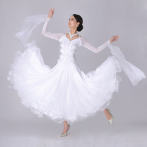 Modern dance dress new practice Waltz dress female performance dress dance dance skirt dress competition dress national standard dance