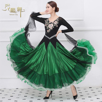 Autumn and winter new modern dance national standard dance big dress adult female ballroom dance practice competition costume
