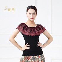 Ballroom Dance Top Womens Modern Dance Top Black Slim Waltz Dance Dress Summer Short Sleeve New National Standard Dance Clothes