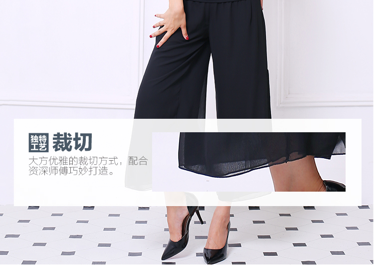 Quần áo khiêu vũ hiện đại Quần áo thực hành quần áo mới tay ngắn của phụ nữ trang phục khiêu vũ trang phục khiêu vũ áo sơ mi đen cổ áo hoa - Khiêu vũ / Thể dục nhịp điệu / Thể dục dụng cụ giay múa