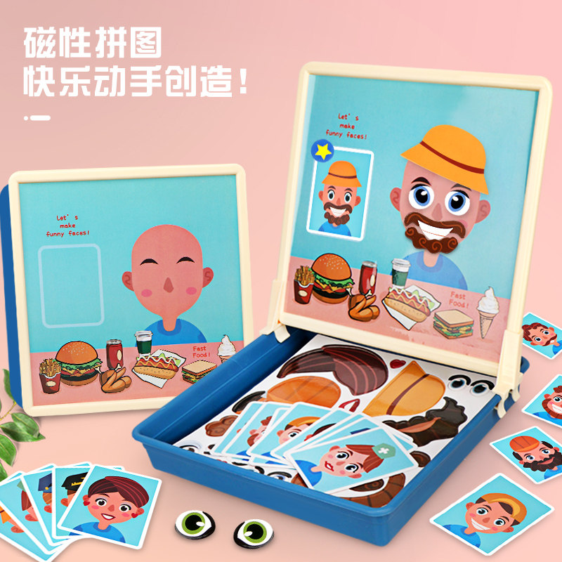 Parent-child puzzle game board game children's early education puzzle magnet book scene magnetic stickers spell puzzle toy gift