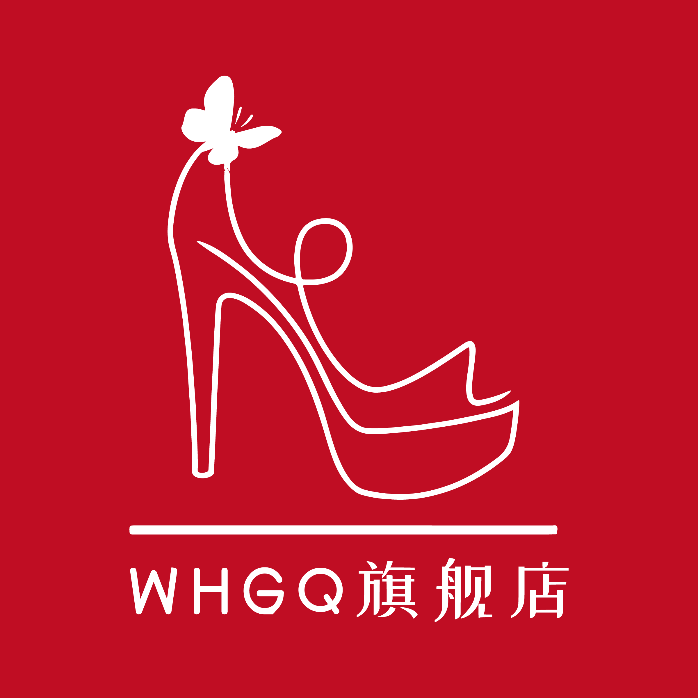 whgq旗舰店