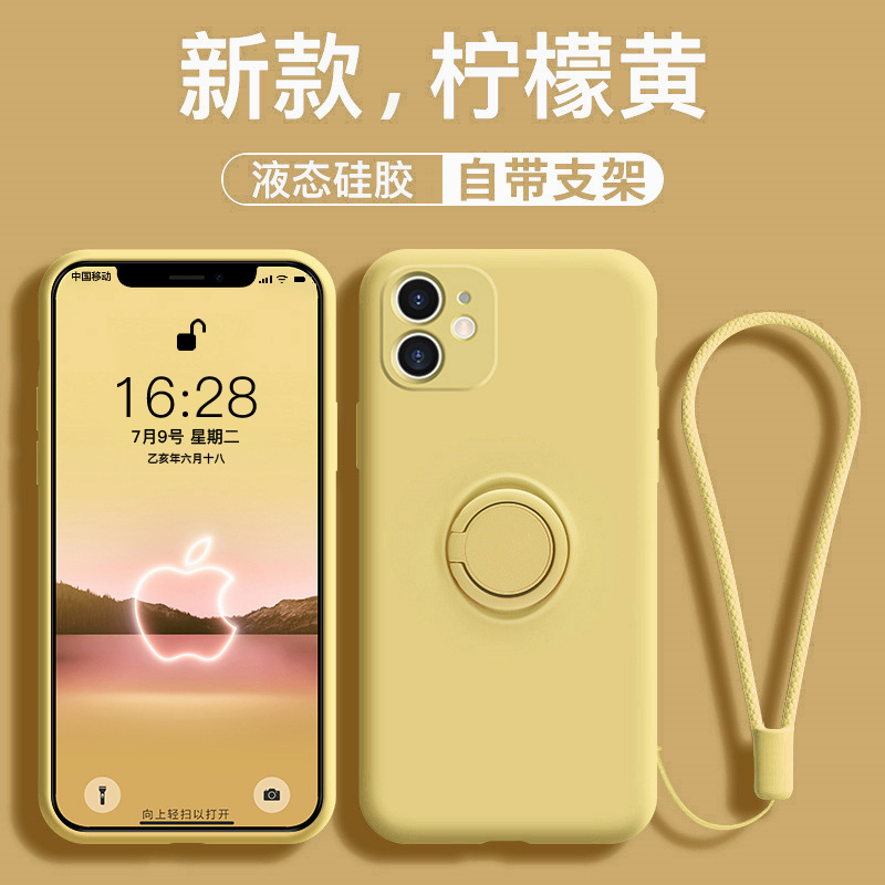 Suitable for Apple 11 Phone Case, Liquid Silicone iPhone 11 Pro Max Full Coverage Anti-Drop Protective Case, 11 Pro Max Soft Case, Simple Solid Color Trendy Brand for Men and Women, Creative Ring Stand, Popular Online Suitable for Apple 11 Phone Case, Liquid Silicone iPhone 11 Pro Max Full Coverage Anti-Drop Protective Case, 11 Pro Max Soft Case, Simple Solid Color Trendy Brand for Men and Women, Creative Ring Stand, Popular Online