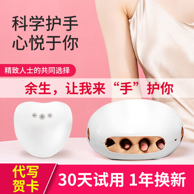 Let me guard you for sending your girlfriend to send my wife a practical birthday gift for Valentine's Day.