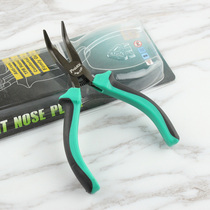 Taiwan Baogong two-color toothed curved nose pliers 5-inch precision electronic pliers curved nose pliers elbow curved nose pliers
