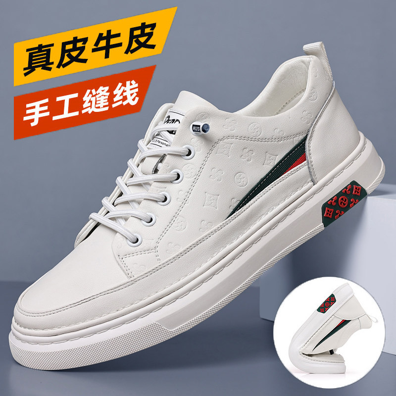 White men's shoes leather leather leather shoes one footwear red blast shoes male tide shoes soft soles small white shoes