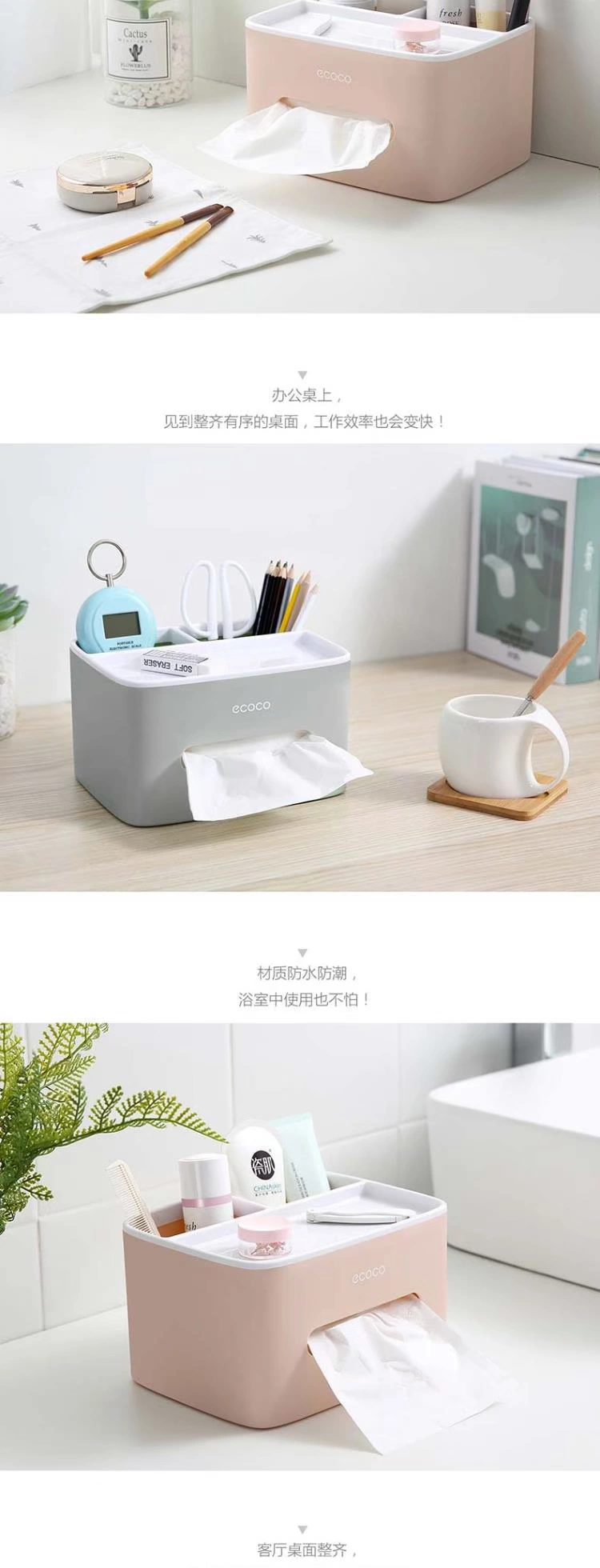 Tissue box smoke box home sitting room dining - room table contracted lovely receive multi - function creative home remote control