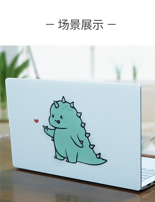 Cùng năm với máy tính xách tay kêm redmibook14 máy tính không khí MX110 toàn thân GTX bảo vệ bìa phim ruby ​​trong suốt vỏ pro12.5 cá tính 15.6 inch cuốn sách trò chơi 13.3 - Phụ kiện máy tính xách tay hình dán máy tính casio