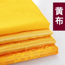 Yellow cloth Buddha cloth decorations Dedicated to the Buddha table for the Buddha Buddha Hall cover Buddha Cotton golden gold velvet satin fabric