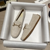八ば? 021 Новый век, 021, прилежный враг