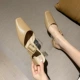 Хаки