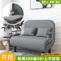 Folding sofa bed multifunctional dual-purpose home office lunch break lounge chair single double simple sofa small apartment