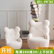 Childrens bear sofa chair reading corner cute single sofa baby cartoon seat learning mini sofa