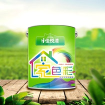 Jiayue paint latex paint indoor home color paint wall paint home color 5L interior wall self-brush environmental paint