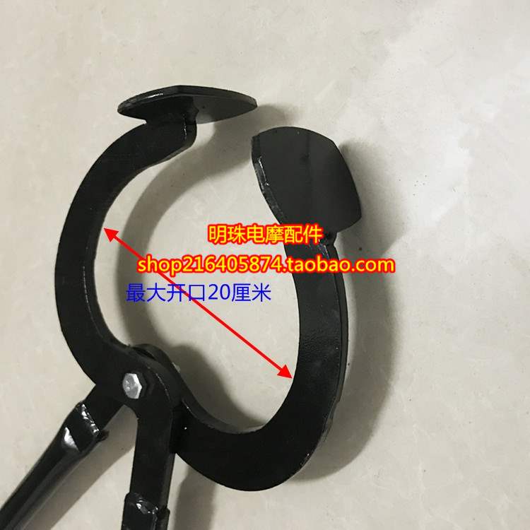 Xe điện xe máy ba bánh bằng tay lốp lốp chân không lốp kẹp clip công cụ sửa chữa lốp - Bộ sửa chữa xe đạp điện