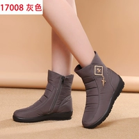 17008 серый серой