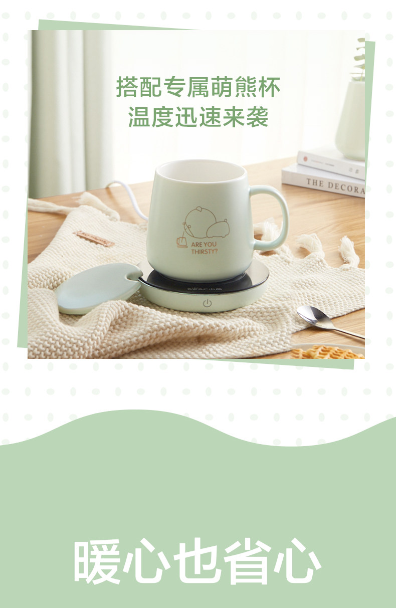 DRBD -A16C1 Electric Sating Coaster -790_07.jpg