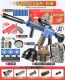 M416 Blue - Manual [Supreme Gift Box]