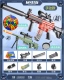 Ручная версия -m416 Flame Red [Full Match]
