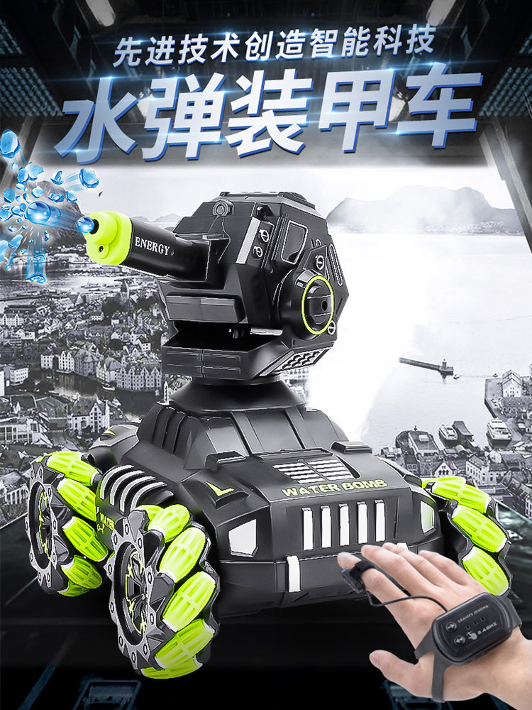 Gesture sensing remote control tank car can fire absorbent bullets Four-wheel drive stunt off-road car boy children charging toy