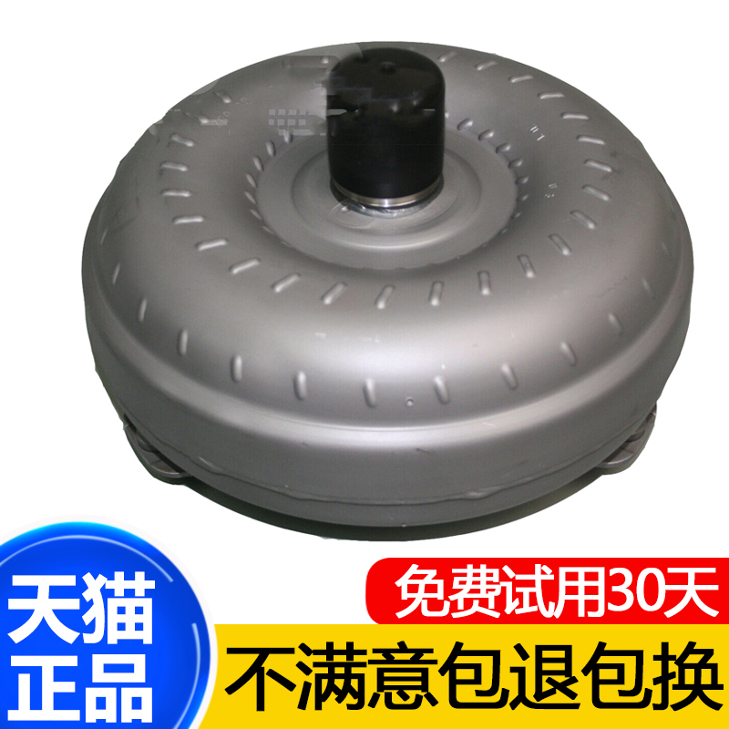 Suitable for Bmw X1 X3 X5 X6 520 525 530 730 740 Gearbox Torque Transmission Suitable for Bmw X1 X3 X5 X6 520 525 530 730 740 Gearbox Torque Transmission