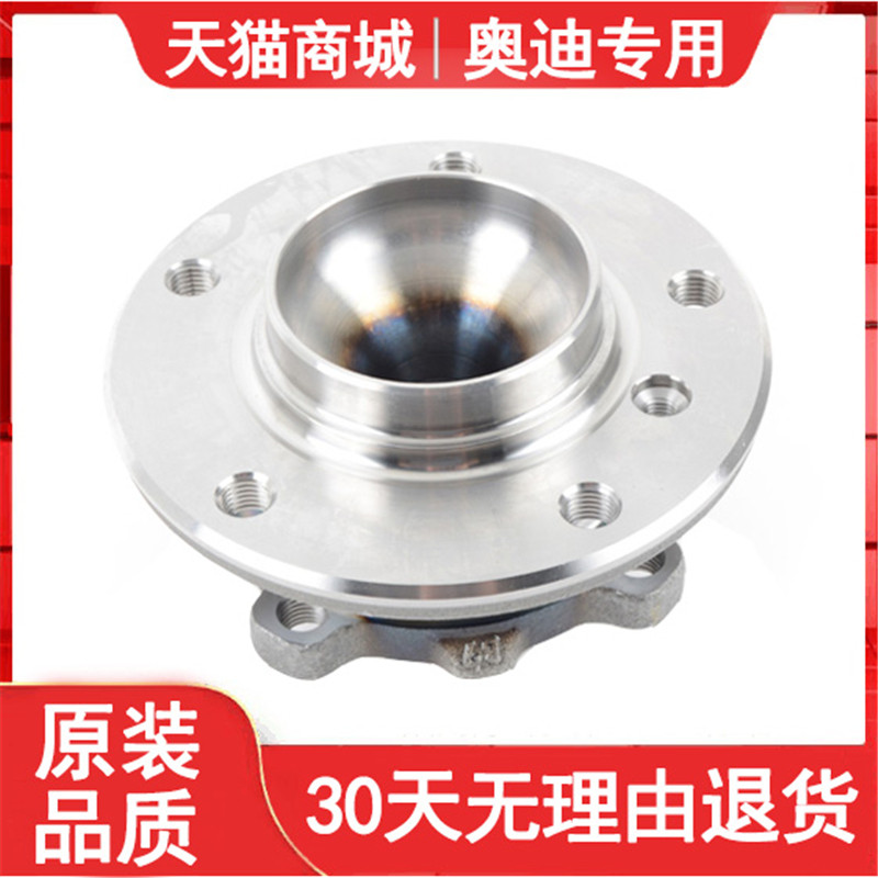 Купить Подшипники Подходит для Ауди Q7 Туарег А8 Порше Панамера Кайен ...