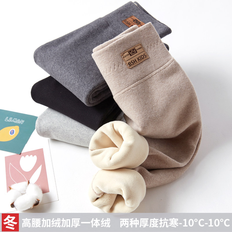 Girls wear a new child wearing a new baby pants in autumn and winter 2021