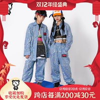 Джинсовые блестки для ногтей, барабаны, костюм подходит для мужчин и женщин, комплект, детская одежда