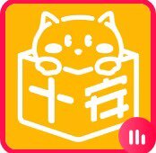 AM彩妆海外代购