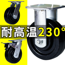 6-inch high-temperature Wan wheel wheel 4 5 8 black fiber nylon foot wheel medium heavy directional wheel