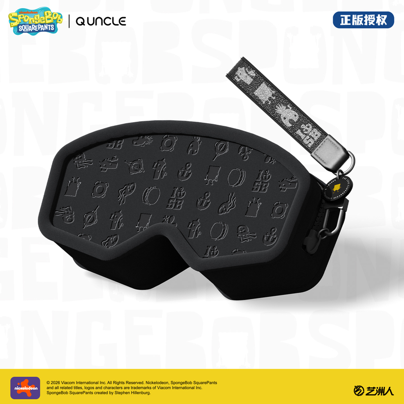 Q-Version Uncle Spongebob Black and Gold Glasses Storage Bag Summer Sunglasses Swimming Goggles Bag Pendant Box Anti-Pressure Portable Q-Version Uncle Spongebob Black and Gold Glasses Storage Bag Summer Sunglasses Swimming Goggles Bag Pendant Box Anti-Pressure Portable
