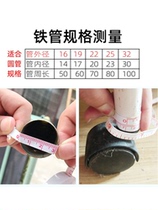 Round tube universal wheel kitchen shelf caster with brake wheel baby iron bed roller bearing covered rubber wheel