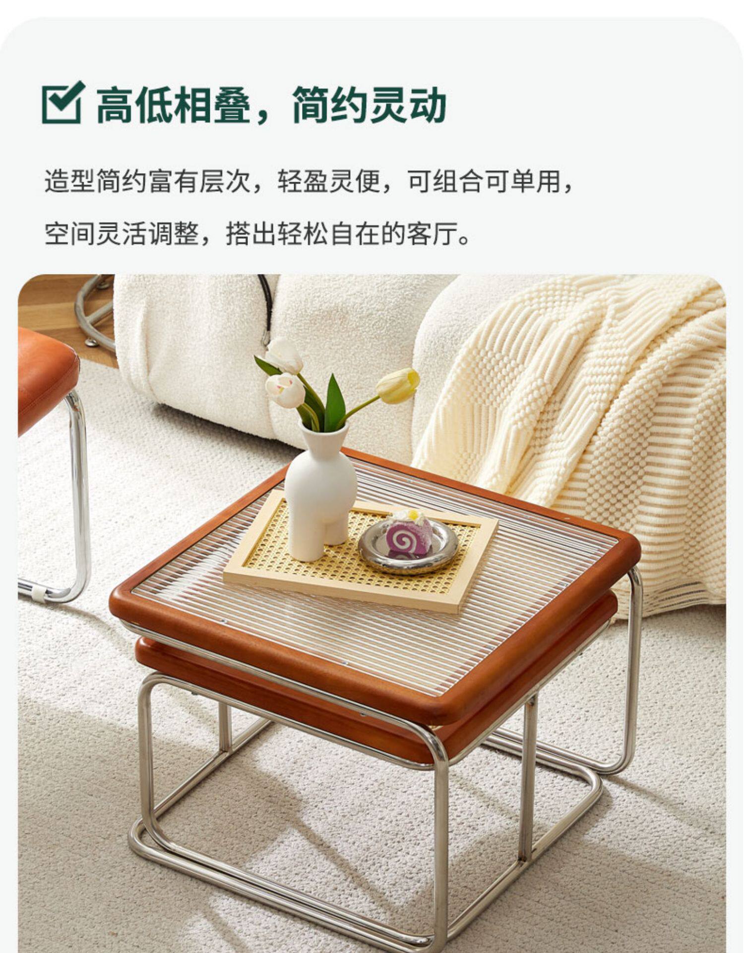 家用小户型玻璃边几客厅不锈钢子母方桌组合复古网红藤编中古茶几-阿里巴巴
