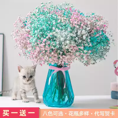 Living room bouquet dry flowers European style lavender starry net red ins decoration home furnishings dry flowers