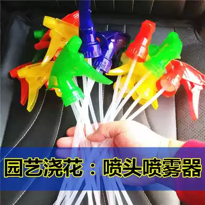 Watering can head nozzle Universal beverage bottle Watering can head Watering can nozzle head replacement pneumatic watering can nozzle head accessories