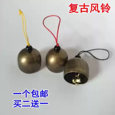 Wind chimes Japanese style and wind retro dream catcher net hanging ornaments wind chimes forest hanging ornaments creative girls bedroom wind chime hanging