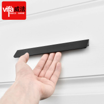 Invisible Cabinet secret handle modern simple shoe cabinet cabinet door handle aluminum alloy drawer cabinet handle aluminum drawer cabinet flat handle