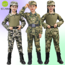 Childrens camouflage suit Mens and womens special forces frog suit Camouflage short-sleeved summer primary and secondary school summer camp military training suit