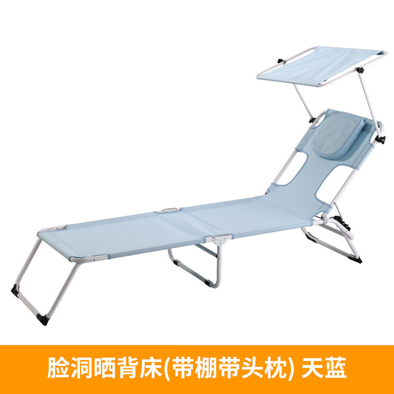 三伏天晒背神器推荐|专业晒背椅+晒背床,解锁中医养生新姿势-户外床-淘宝好物网